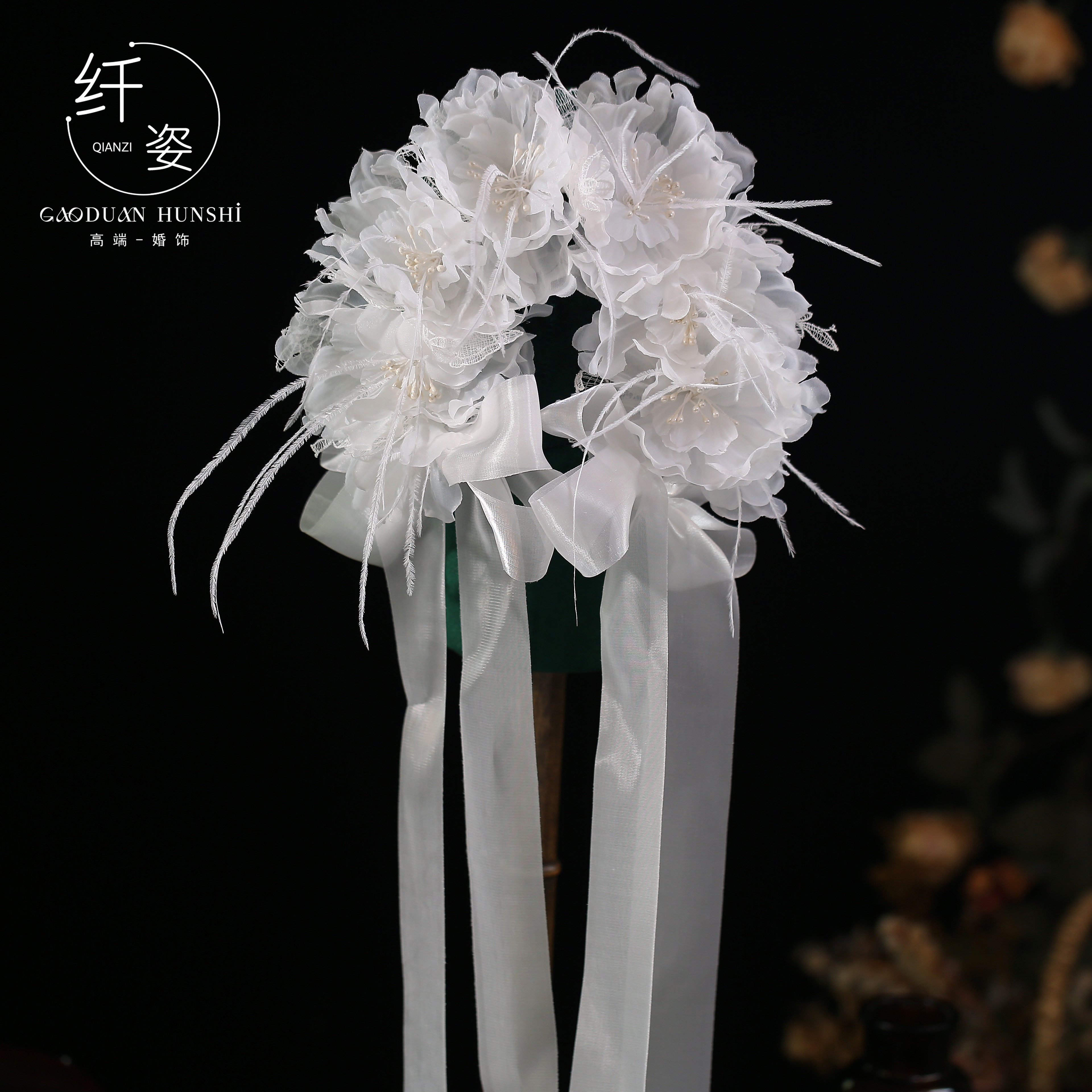 超仙纱花羽毛蝴蝶结飘带发夹新娘婚纱头饰跟妆造型写真拍照发饰品