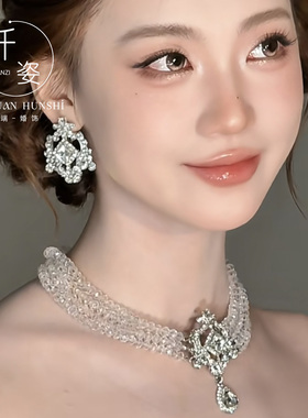 新娘结婚重工水晶珍珠项链耳环