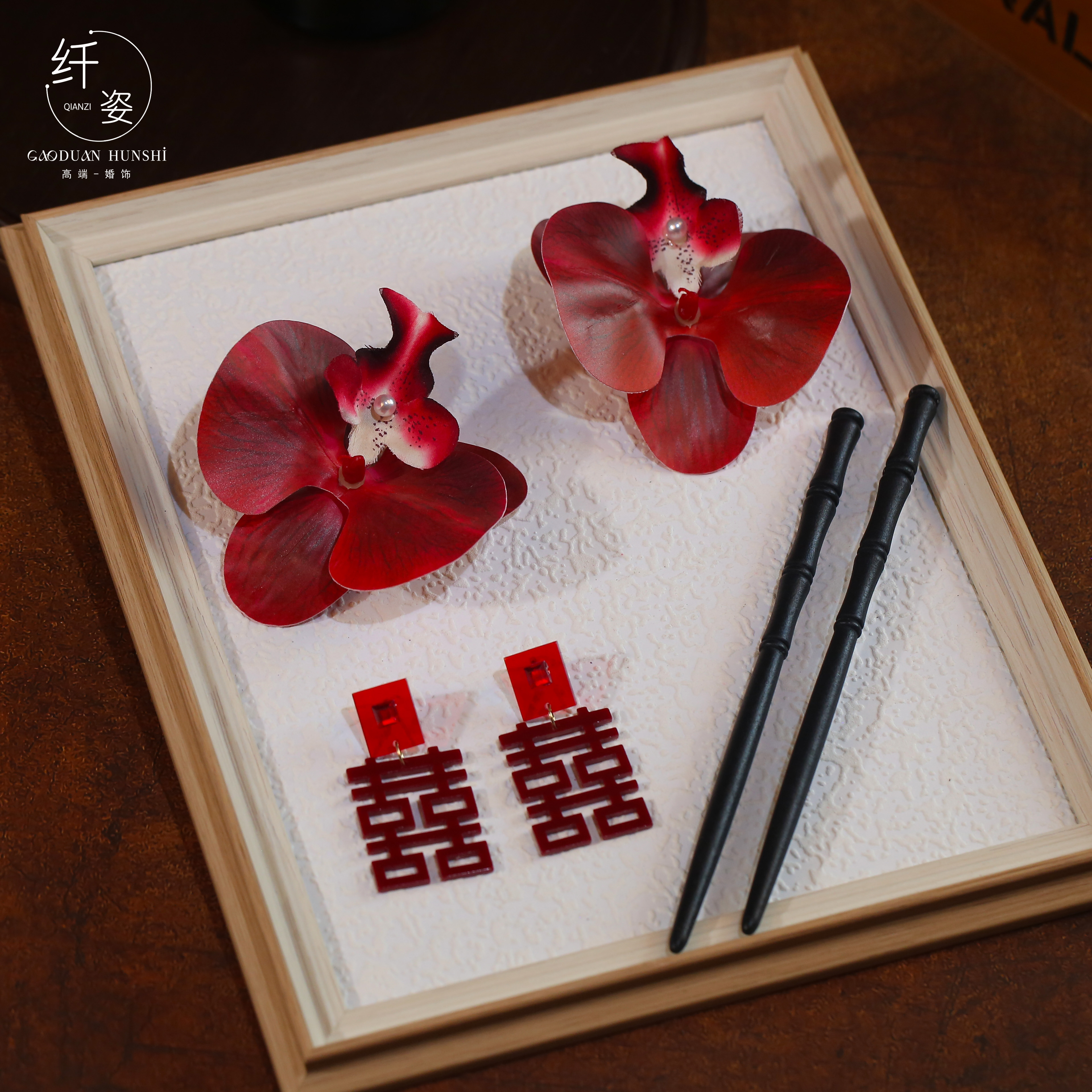 新款仙美仿真兰花朵发夹新娘头饰