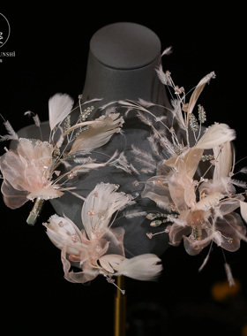 新款手工水晶串珠粉色羽毛边夹新娘头饰韩式减龄结婚纱晚礼服发饰