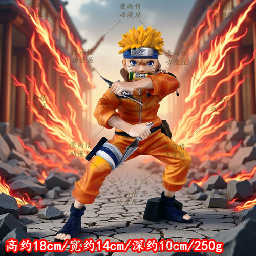 二次元桌搭摆件雕像童年漩涡鸣人童年佐助GK手办动漫周边潮玩模型