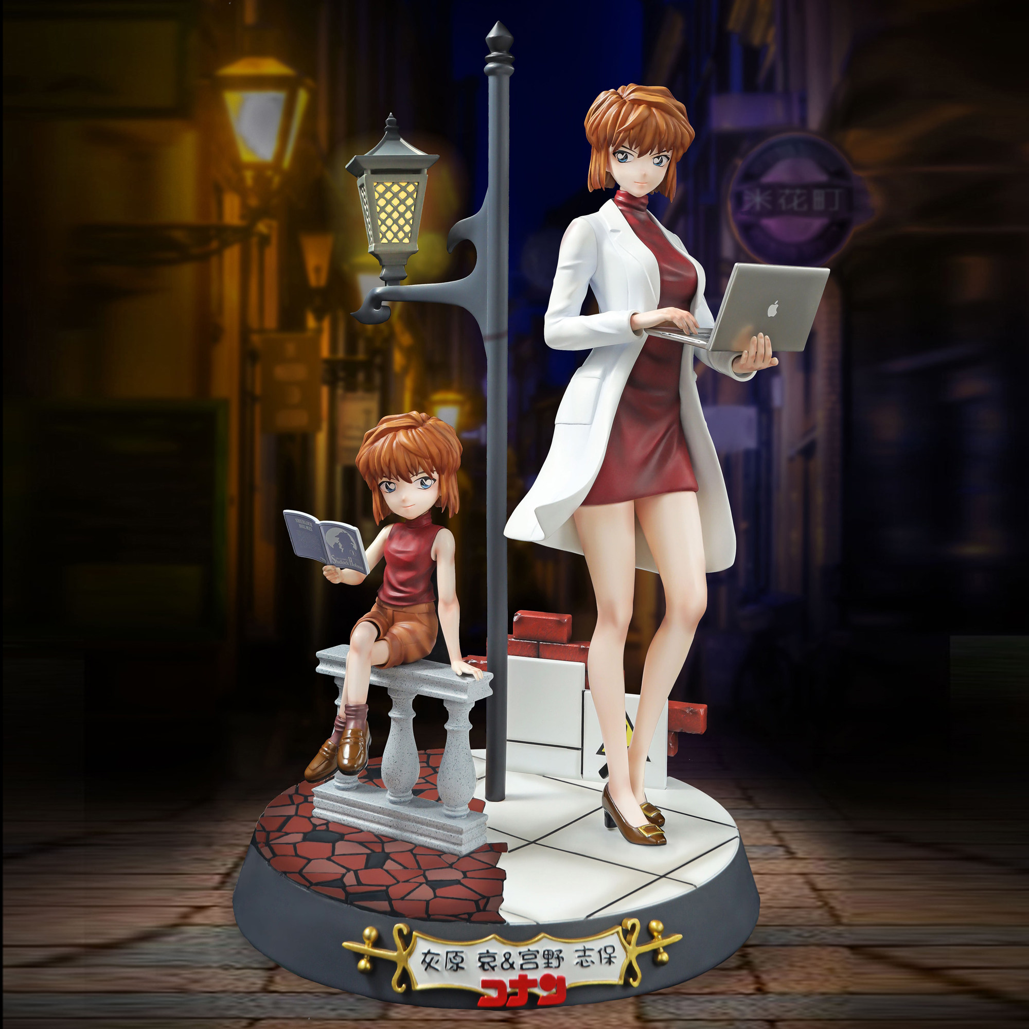 火凤凰名侦探柯南宫野志保毛利兰