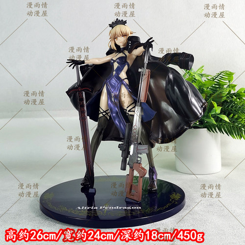 命运之夜动漫周边摆件Fate Saber塞巴二次元美少女公仔GK潮玩手办