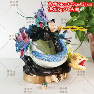 One Piece动漫周边摆件二次元雕像三龙索隆小号GK手办模玩礼物
