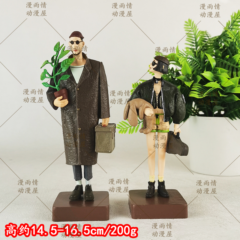 动漫重制版尤菲手办模型摆件