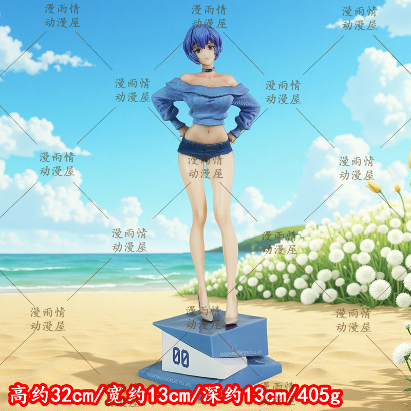 夏日女友学妹绫凌波丽福音战士二次元美少女动漫GK手办模型摆件