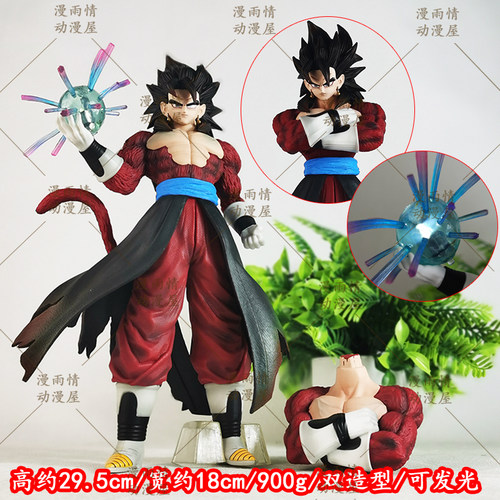 七龙珠系列gk贝吉特手办模型摆件