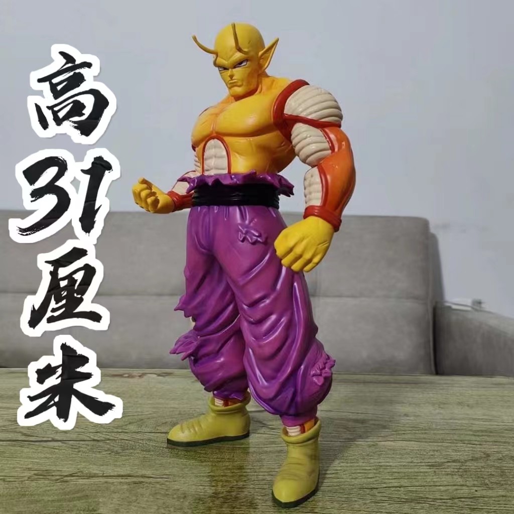 七龙珠系列gk超级英雄 橙色黄色短笛 比克大魔王手办模型摆件周边