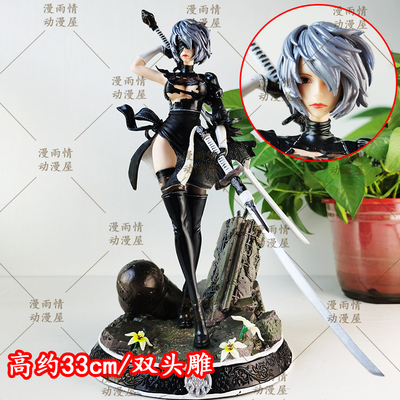 尼尔机械纪元2B小姐手办模型