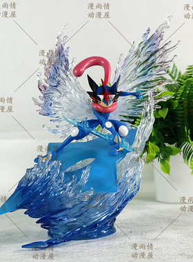 BKM宠物精灵周边公仔摆件四叶草甲贺忍蛙蝶变潮玩模型动漫GK手办