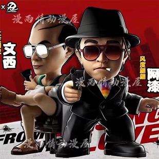 破坏之王 007模型 懦夫救星 蒙面猫 魔鬼达GK 逃学威龙 手办摆件