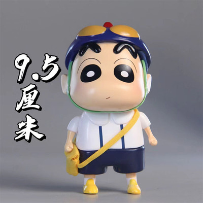 蜡笔小新GKq版野原新之助手办