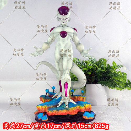 七龙珠那美克星宇宙帝王YS弗利萨二次元动漫周边模型GK手办摆件