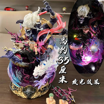 海贼王地狱之王阎魔阿修罗手办gk