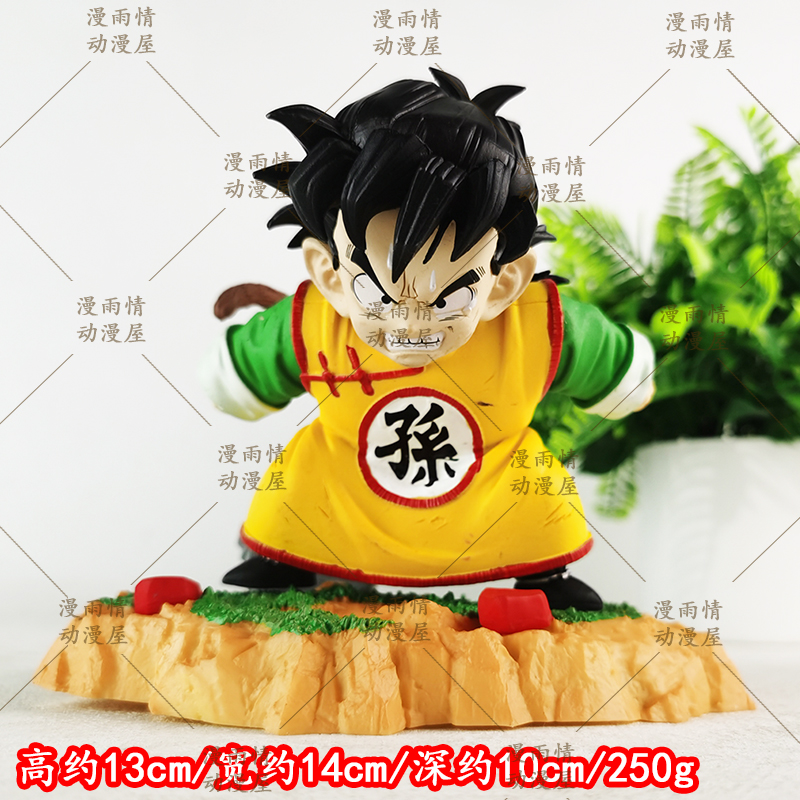 七龙珠GK愤怒的小悟饭手办摆件