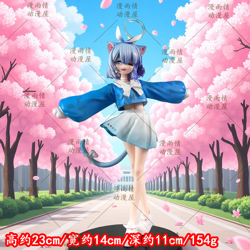 蔚蓝碧蓝档案动漫周边桌面摆件猫咪阿洛娜GK手办二次元美少女模型