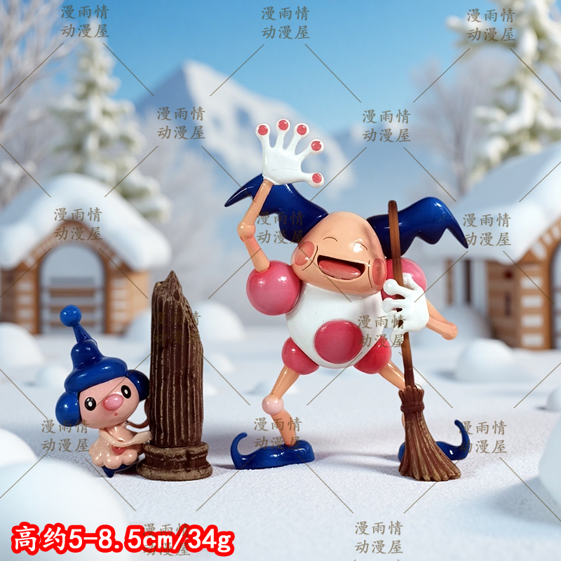 BKM宠物精灵游戏周边公仔魔尼尼魔墙人偶进化组GK手办二次元潮玩