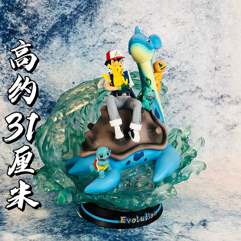 egg 宝可梦gk 乘风破浪的小智 乘龙 小智 初代御三家模型雕像手办