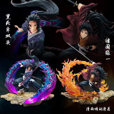 鬼灭之刃继国缘一黑死牟发光手办