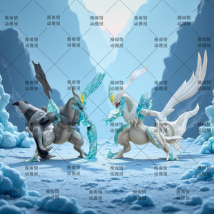 BKM宠物精灵动漫周边公仔装饰摆件暗黑焰白酋雷姆手办二次元模型