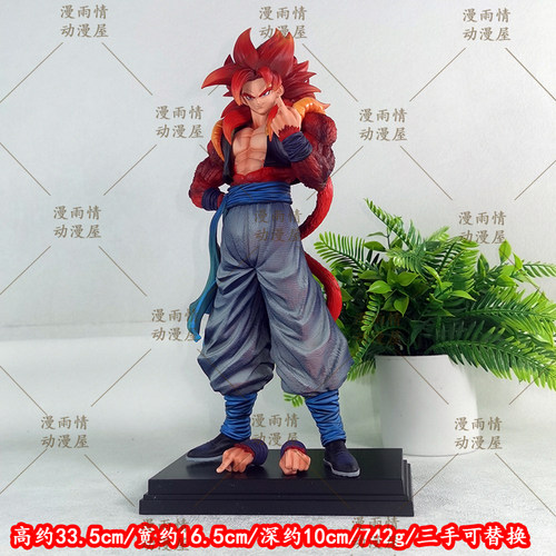 JT超四悟吉塔三替换手尊享版七龙珠动漫周边潮玩手办模型摆件礼物