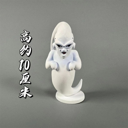七龙珠gk幽灵邪恶布欧模型手办