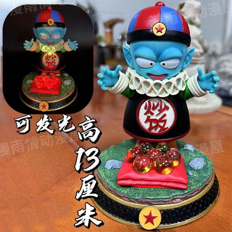 七龙珠 不可思议的冒险 皮拉夫大王悟饭爷爷水晶婆婆炒饭手办模型
