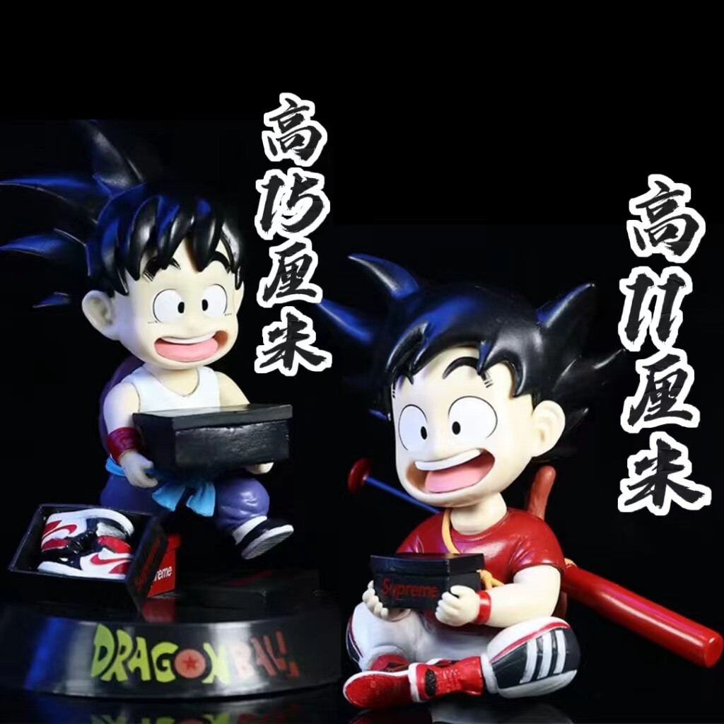 七龙珠gk  潮服 抱鞋盒 送牛奶 坐姿悟饭 孙悟空 手办模型摆件公