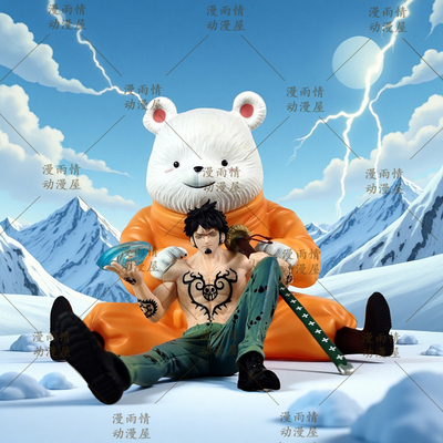 One Piece BT坐姿七武海第二弹特拉法尔加罗贝波熊GK手办模型摆件