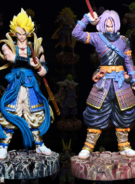 LK七龙珠和风武士特兰克斯 悟空贝吉塔悟吉塔超级赛亚人手办摆件