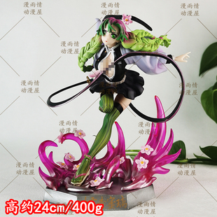 鬼灭之刃二次元周边鬼杀队简刻恋柱甘露寺蜜璃九柱GK手办模型摆件