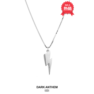 锁骨链 闪电项链中性酷简约精致纯银男女个性 英国DARK ANTHEM重音