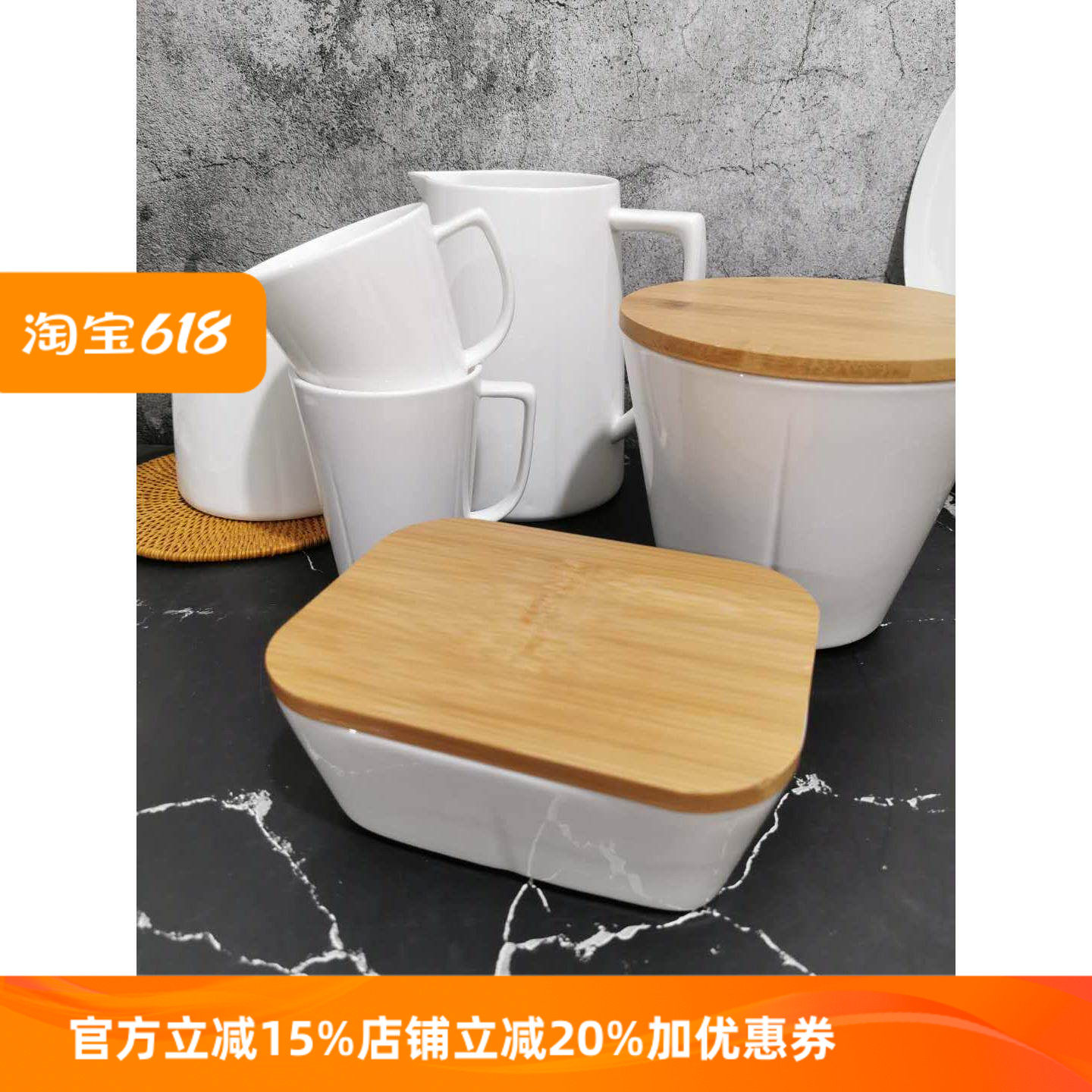 北欧品牌丹麦设计纯白带盖储物罐