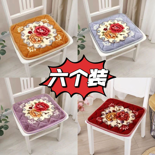 防滑毛绒加厚冬季坐垫办公室椅子坐垫四季通用餐厅沙发垫屁股坐垫