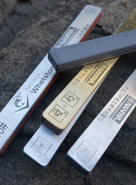 进口NANIWA龙虾高性能烧结砥石户外便携金属底座磨刀石150*15*6mm