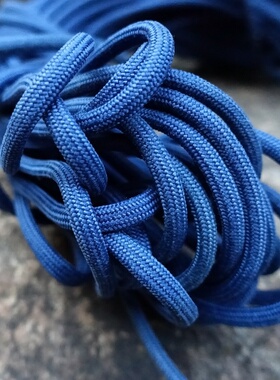 美国Atwood高强度尼龙编制 凯夫拉伞绳 户外BC野营背包帐篷捆绑绳