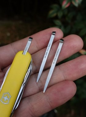 CPMS90V粉末钢牙签钢针改装配件