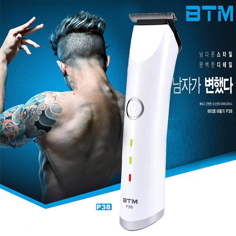 比特美理发器电推剪专业发廊专用BTM油头雕刻P38静音电推子剃头刀