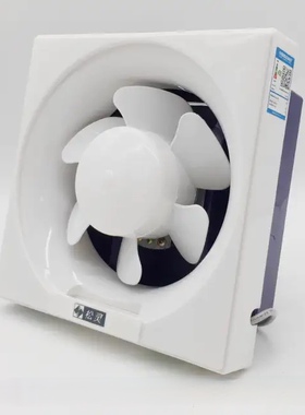 松灵排气扇厨房换气扇卫生间浴室抽风机强力静音6-12寸窗式排风扇