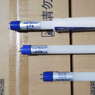 蓝精灵系列 led灯管T6超亮一体化日光玻璃光管十支起发十支包邮