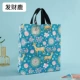 Fortune Deer
