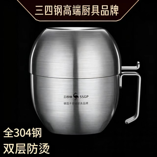 304食品级不锈钢泡面碗