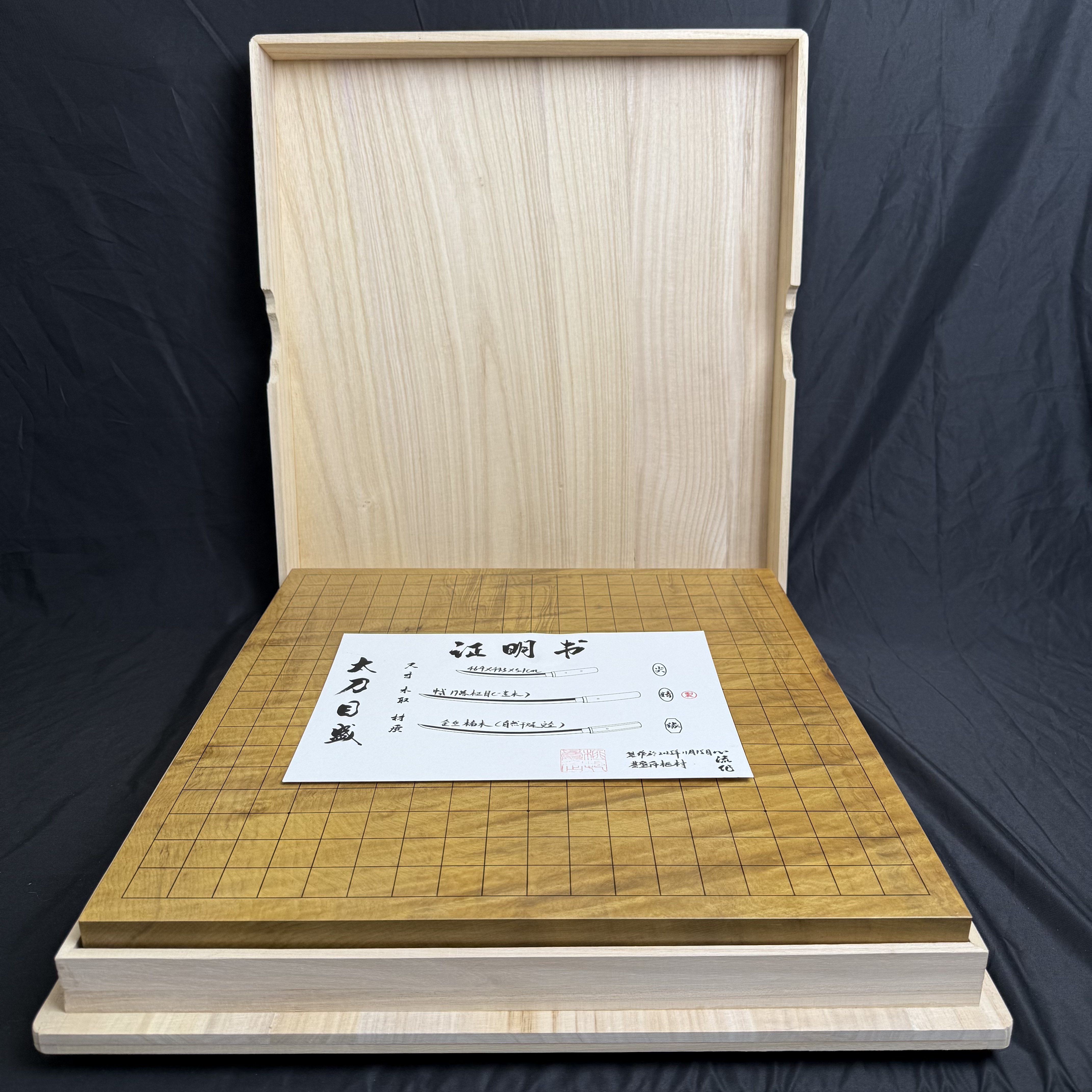 金丝楠木中式独木围棋盘全新太刀目盛线中式大尺寸围棋盘棋桌高档