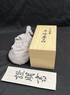 日向特产蛤碁石围棋日本进口小川碁石店证书雪印高档收藏围棋礼品