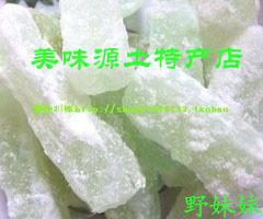 湖南邵阳宝庆特产/隆回本地农家自制冬瓜糖(清甜爽口)