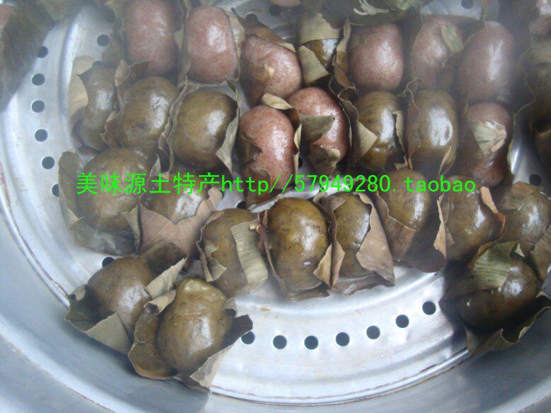 湘西邵阳隆回特产水蜜花粑水牛花糍粑清明果团水棉花糁籽粑穇籽粑