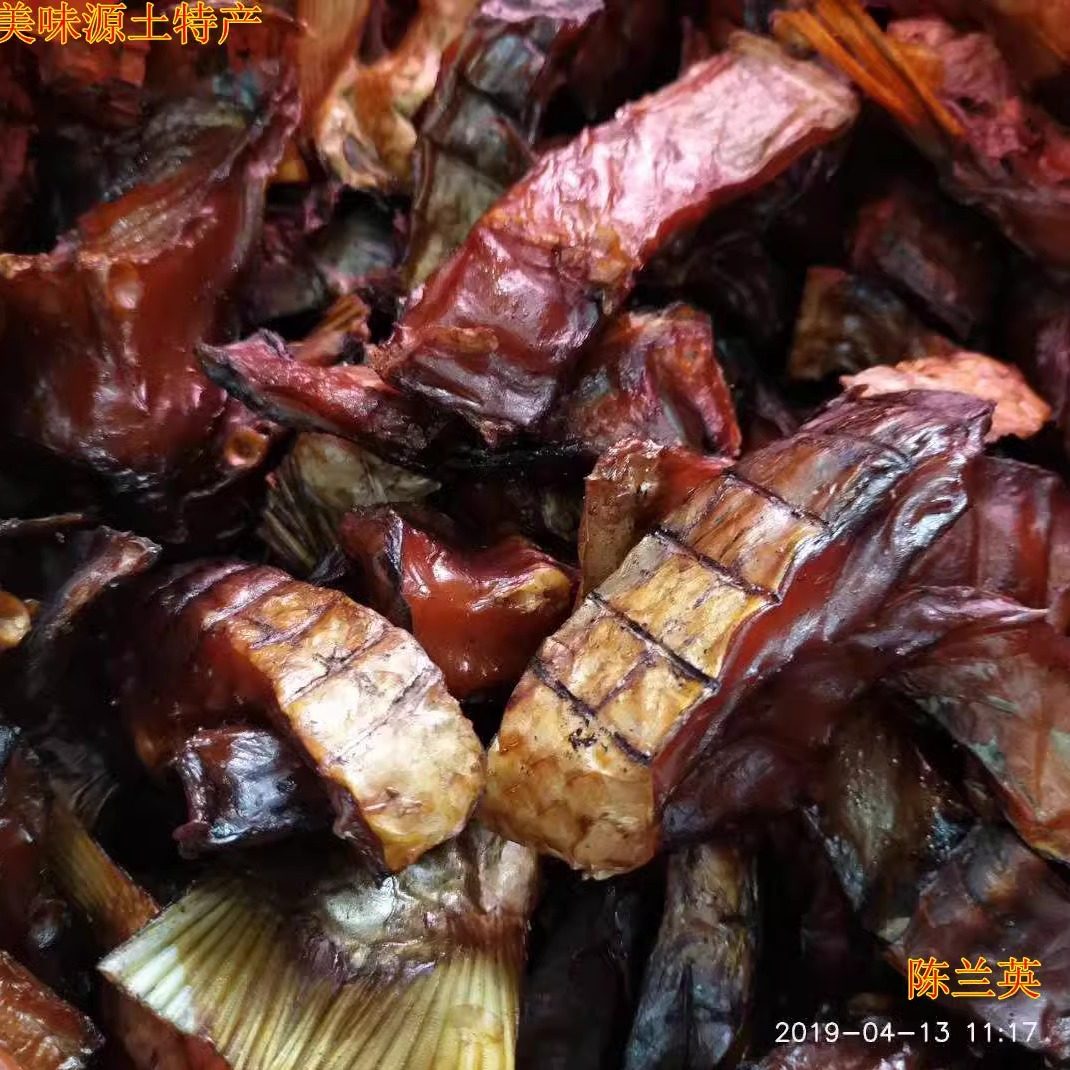 湖南湘西邵阳隆回特产妈妈自制柴火腊鱼农家草鱼干烟熏咸鱼火焙鱼