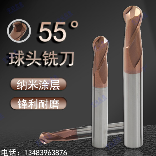 适用于各种钢件粗加工全系现货