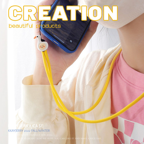 解手双手神器！！手机挂绳