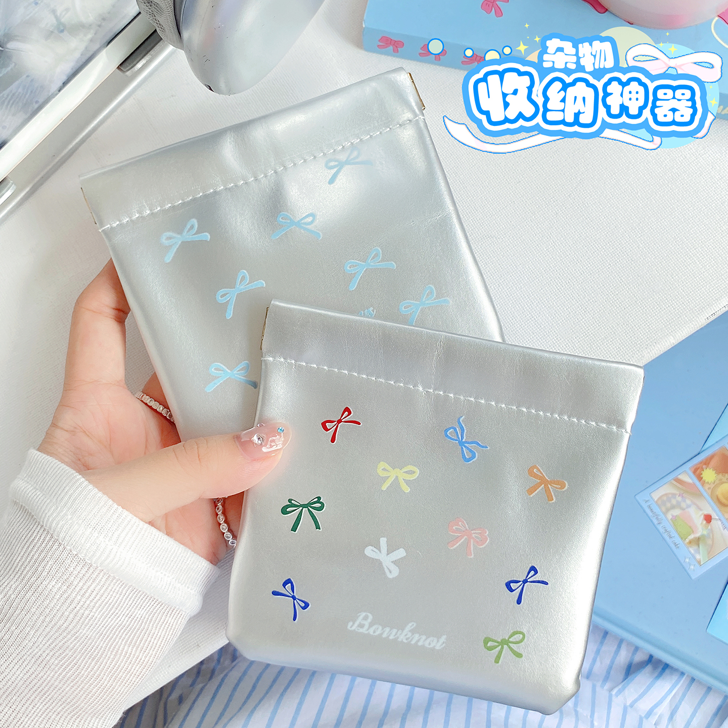 收纳神器整理好帮手！！！